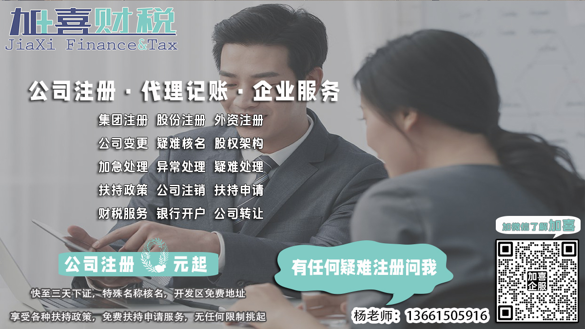 嘉定区有限合伙企业，股东会决议需董事会同意吗？